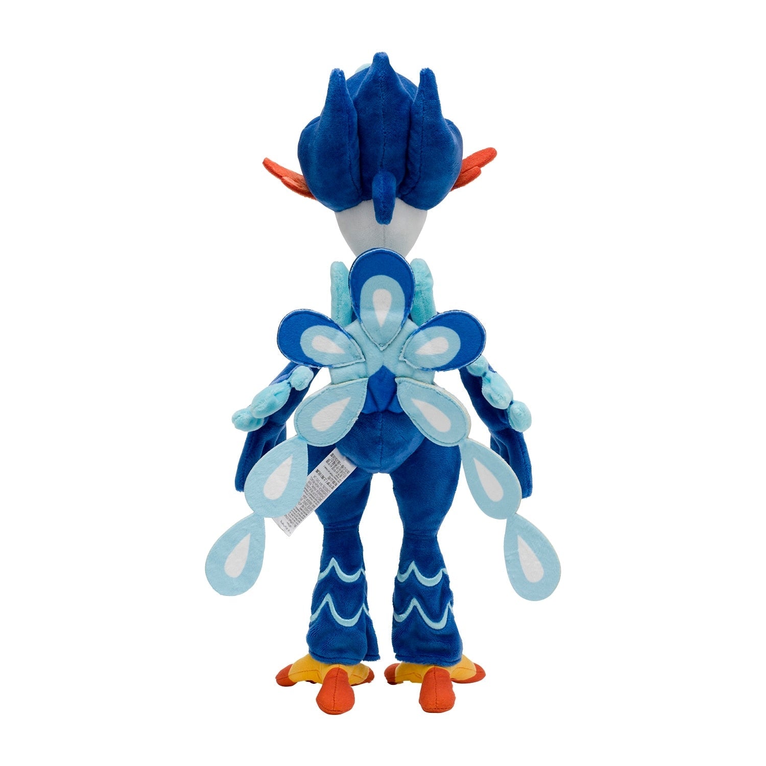 Bailonda Kuscheltier - Pokemon Center Japan - 43 cm Plüschtier Quaquaval