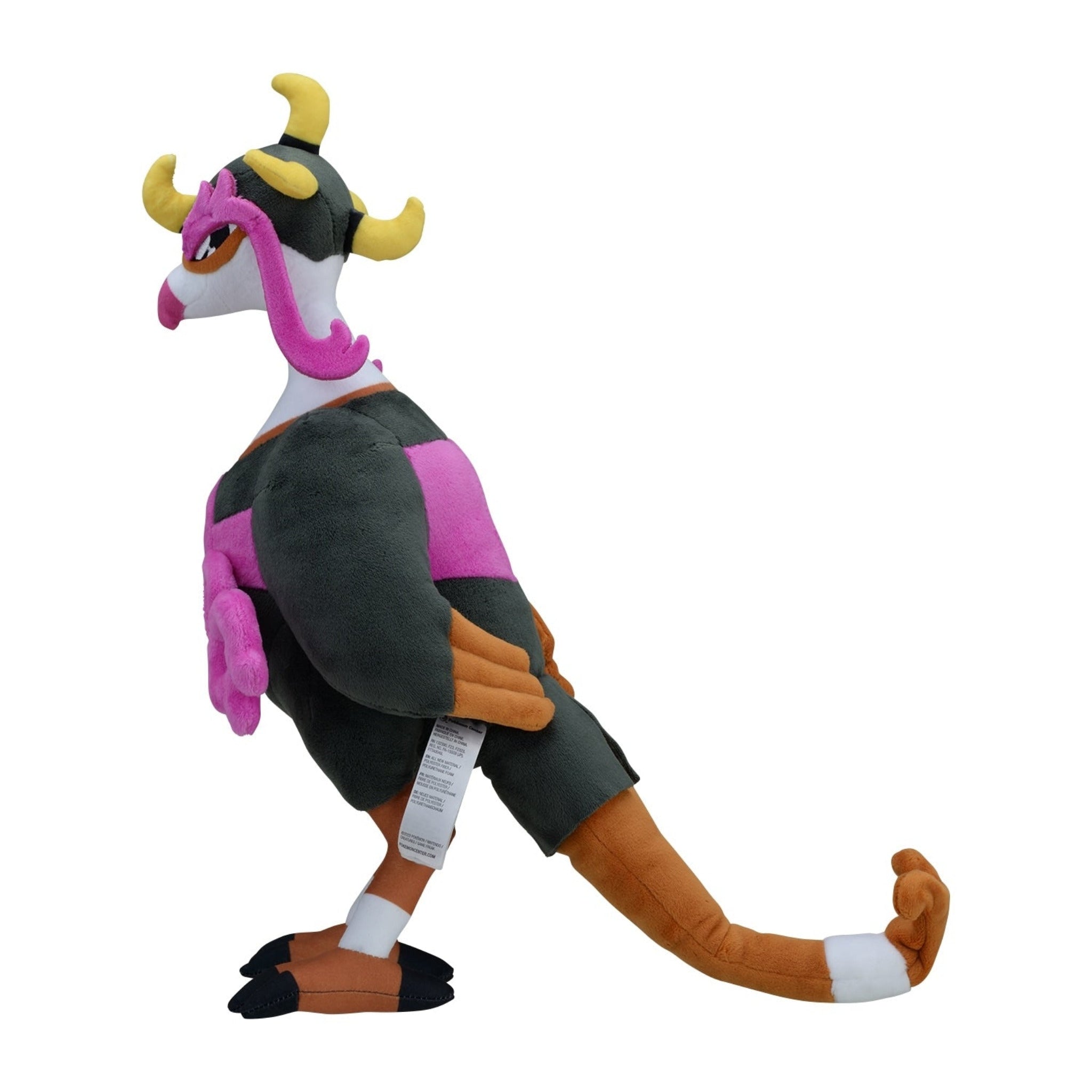 Beatori Kuscheltier - Pokemon Center Japan - 37 cm Plüschtier Fezandipiti