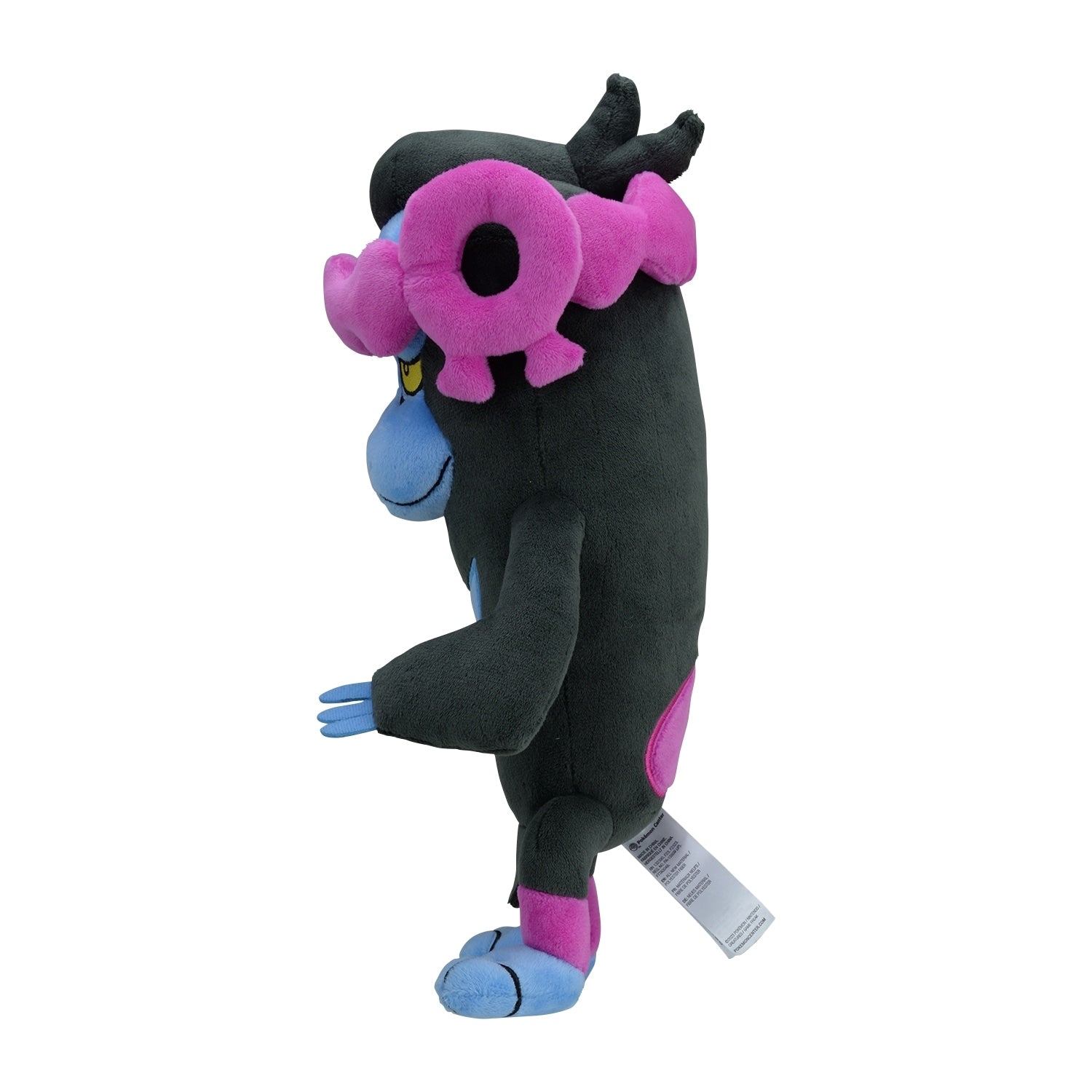 Benesaru Kuscheltier - Pokemon Center Japan - 33 cm Plüschtier Munkidor